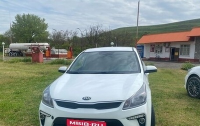 KIA Rio IV, 2018 год, 1 050 000 рублей, 1 фотография