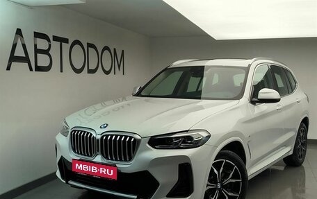 BMW X3, 2024 год, 7 200 000 рублей, 1 фотография