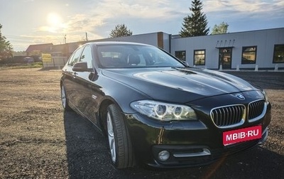 BMW 5 серия, 2014 год, 2 300 000 рублей, 1 фотография