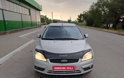 Ford Focus II рестайлинг, 2005 год, 365 000 рублей, 1 фотография