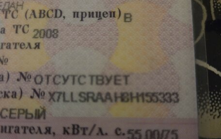 Renault Logan I, 2008 год, 350 000 рублей, 7 фотография