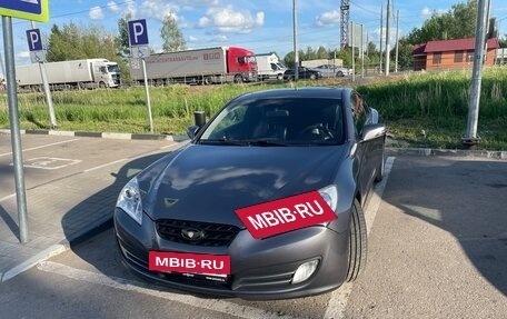 Hyundai Genesis Coupe I рестайлинг, 2011 год, 1 250 000 рублей, 2 фотография