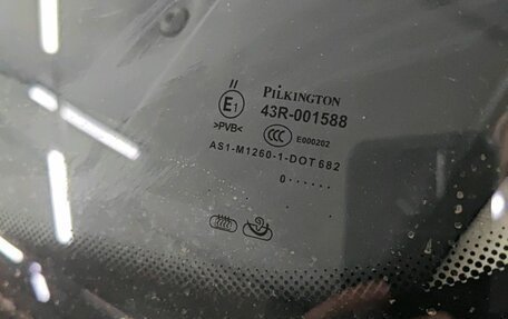 Land Rover Range Rover III, 2008 год, 1 347 000 рублей, 29 фотография