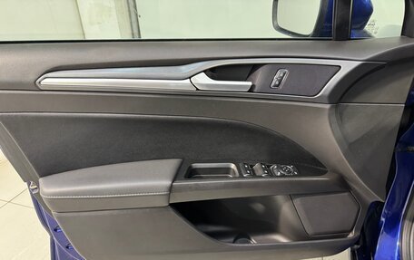 Ford Mondeo V, 2016 год, 1 529 800 рублей, 7 фотография