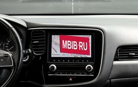 Mitsubishi Outlander III рестайлинг 3, 2021 год, 2 355 000 рублей, 12 фотография