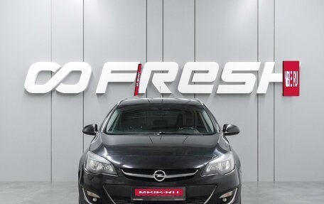 Opel Astra J, 2014 год, 969 000 рублей, 3 фотография