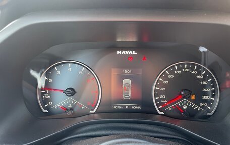 Haval Jolion, 2024 год, 1 900 000 рублей, 6 фотография