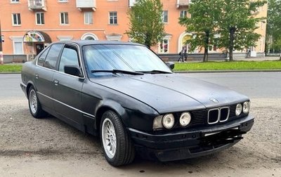 BMW 5 серия, 1988 год, 265 000 рублей, 1 фотография