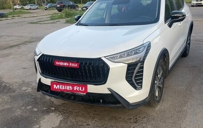 Haval Jolion, 2024 год, 1 900 000 рублей, 1 фотография