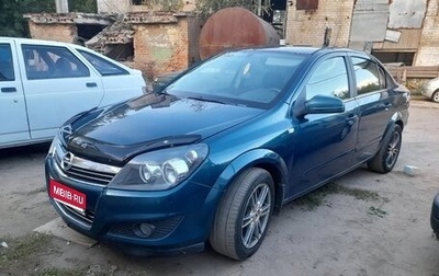 Opel Astra H, 2008 год, 620 000 рублей, 1 фотография