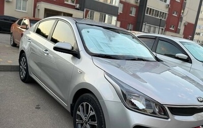 KIA Rio IV, 2017 год, 1 450 000 рублей, 1 фотография