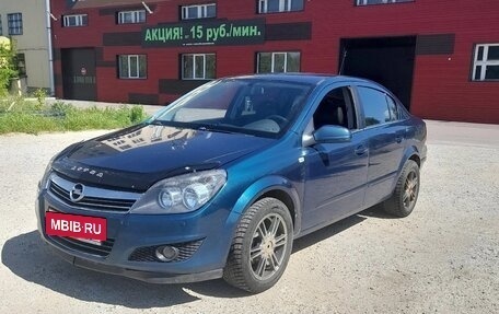 Opel Astra H, 2008 год, 620 000 рублей, 3 фотография