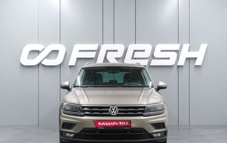 Volkswagen Tiguan II, 2017 год, 1 990 000 рублей, 3 фотография