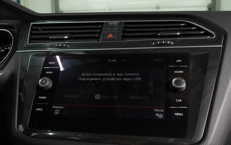 Volkswagen Tiguan II, 2017 год, 1 990 000 рублей, 20 фотография