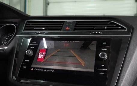 Volkswagen Tiguan II, 2017 год, 1 990 000 рублей, 19 фотография