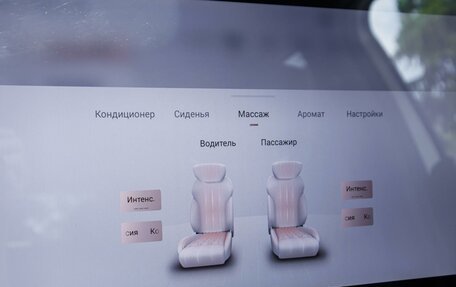 CheryExeed VX, 2023 год, 4 349 000 рублей, 34 фотография
