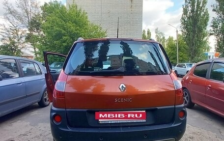 Renault Scenic III, 2008 год, 1 050 000 рублей, 2 фотография