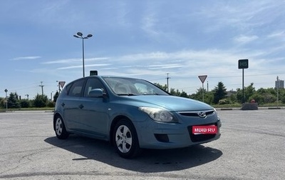 Hyundai i30 I, 2009 год, 770 000 рублей, 1 фотография