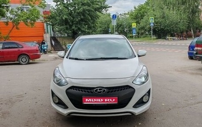 Hyundai i30 II рестайлинг, 2013 год, 988 000 рублей, 1 фотография