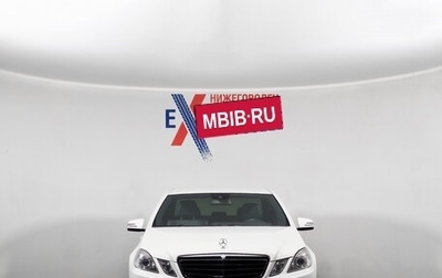 Mercedes-Benz E-Класс, 2012 год, 1 119 000 рублей, 1 фотография
