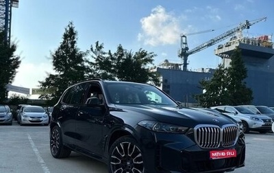 BMW X5, 2025 год, 11 490 000 рублей, 1 фотография