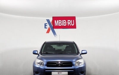 Toyota RAV4, 2006 год, 1 055 000 рублей, 1 фотография