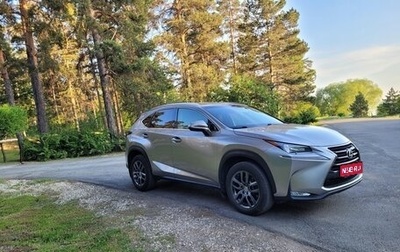 Lexus NX I, 2016 год, 2 650 000 рублей, 1 фотография