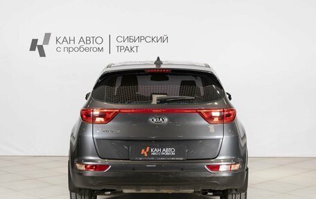 KIA Sportage IV рестайлинг, 2017 год, 1 919 700 рублей, 11 фотография