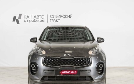 KIA Sportage IV рестайлинг, 2017 год, 1 919 700 рублей, 10 фотография