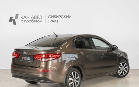 KIA Rio III рестайлинг, 2016 год, 1 091 800 рублей, 2 фотография