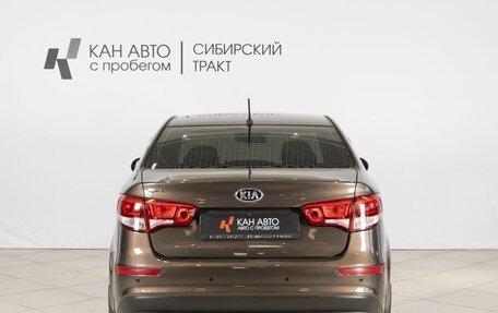 KIA Rio III рестайлинг, 2016 год, 1 091 800 рублей, 11 фотография