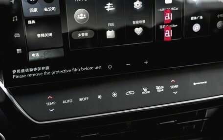 Toyota Camry, 2024 год, 5 200 000 рублей, 25 фотография