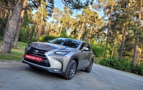 Lexus NX I, 2016 год, 2 650 000 рублей, 3 фотография
