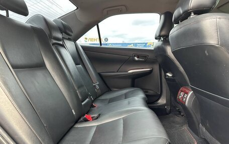 Toyota Camry, 2011 год, 1 690 000 рублей, 4 фотография