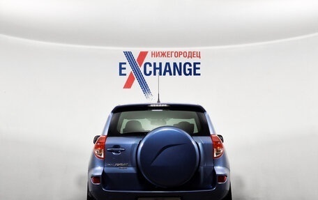 Toyota RAV4, 2006 год, 1 055 000 рублей, 5 фотография