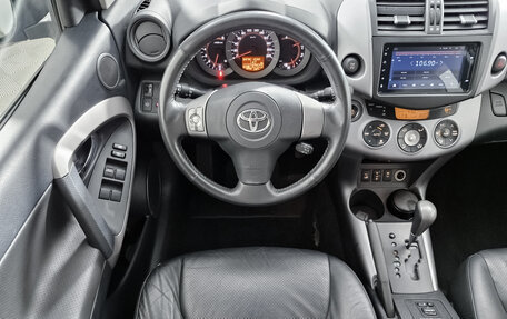 Toyota RAV4, 2006 год, 1 055 000 рублей, 19 фотография