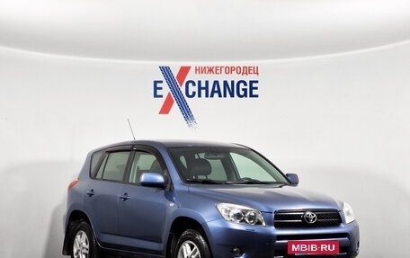 Toyota RAV4, 2006 год, 1 055 000 рублей, 2 фотография