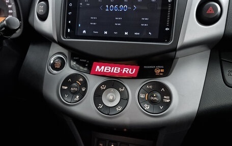 Toyota RAV4, 2006 год, 1 055 000 рублей, 21 фотография