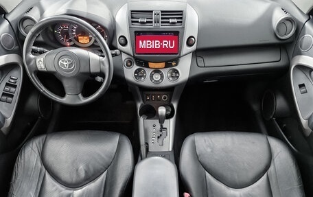 Toyota RAV4, 2006 год, 1 055 000 рублей, 22 фотография