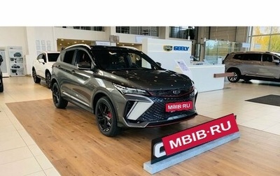 Geely Coolray I, 2024 год, 3 258 690 рублей, 1 фотография