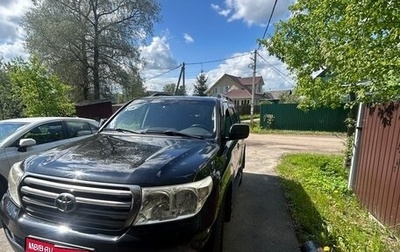 Toyota Land Cruiser 200, 2010 год, 2 835 000 рублей, 1 фотография
