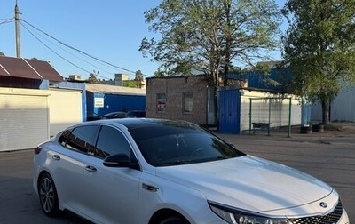 KIA Optima IV, 2017 год, 1 970 000 рублей, 1 фотография