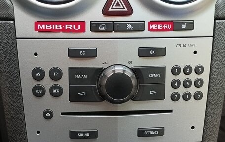 Opel Corsa D, 2010 год, 650 000 рублей, 14 фотография