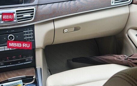 Mercedes-Benz E-Класс, 2015 год, 1 630 000 рублей, 17 фотография