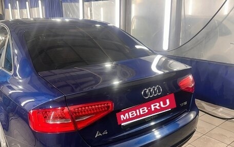 Audi A4, 2015 год, 1 370 500 рублей, 6 фотография