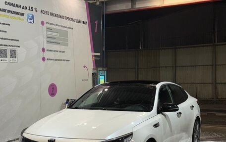 KIA Optima IV, 2017 год, 1 970 000 рублей, 4 фотография