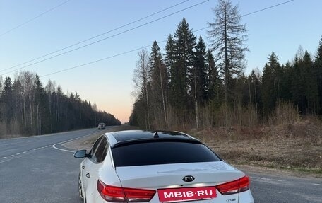 KIA Optima IV, 2017 год, 1 970 000 рублей, 9 фотография