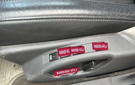 Volvo S80 II рестайлинг 2, 2007 год, 1 265 000 рублей, 10 фотография