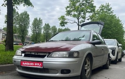 Opel Vectra B рестайлинг, 1999 год, 150 000 рублей, 1 фотография