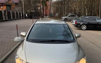 Honda Civic VIII, 2008 год, 650 000 рублей, 1 фотография